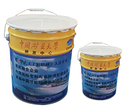 油田管道冶炼专用漆说明方法